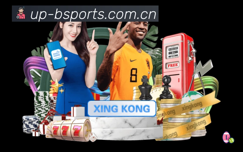 sports image
